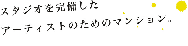 resident_c