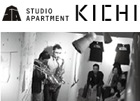 STUDIO APARTMENT KICHI[スタジオアパートメントKICHI]