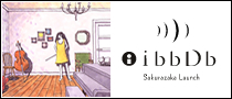 ibbDb Sakurazaka Launch（桜坂ランチ）